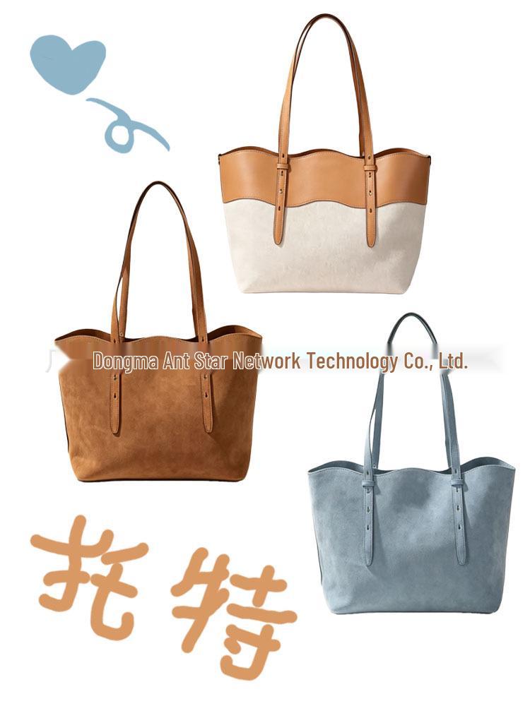 Multi-Purpose Large Capacity Casual Commuting Tote Bag