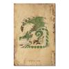 Monster Hunter Poster Hanging Painting Japanese-Style Game Animated Cafe Canvas Painting Wall Pictures for Living Room Art