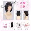 Hello Bella Wig Princess Cut Bob Wig Full Wig Straight Wig Short Black Hair Crossdressing Lolita Cosplay Wig Small Face Heat Women's Resistant…