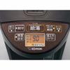 Zojirushi Microcomputer Boiling VE Electric Magic Bottle 3.0L Brown ZOJIRUSHI Yutosei CV-GB30-TA