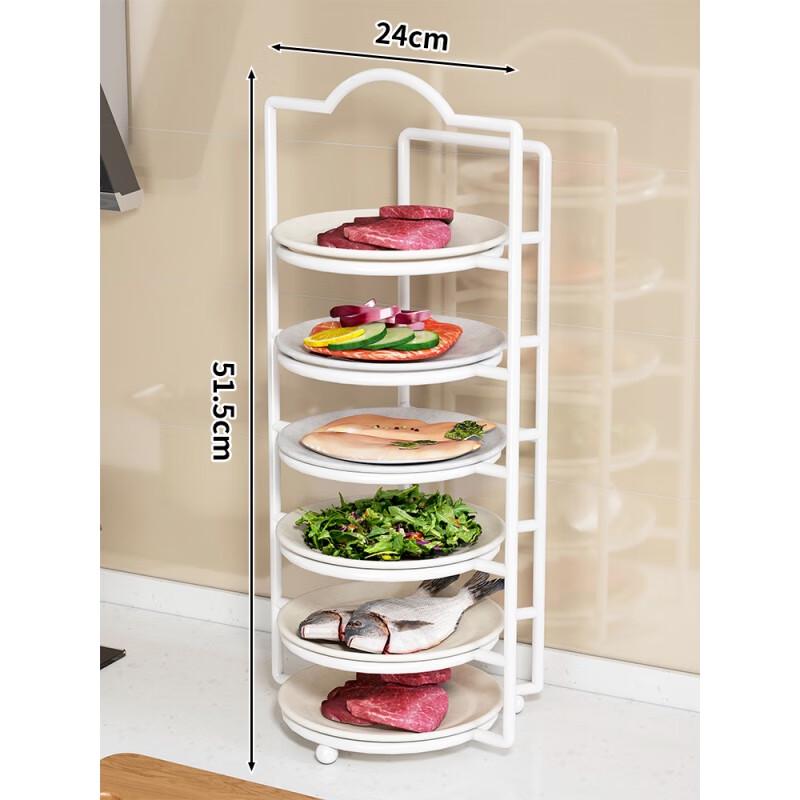 

YUDE Multi-Layer Kitchen Prep Dish Rack