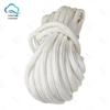 Zhi Xin Yun Cai Nylon Binding Rope