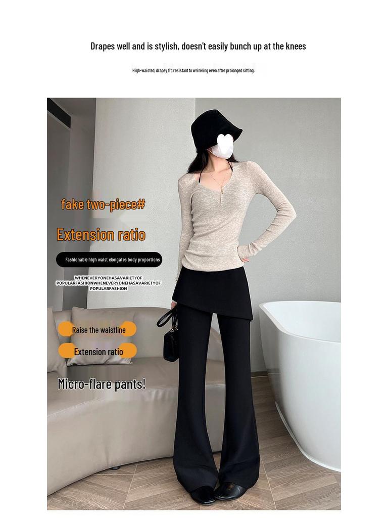 Women's Faux Two-Piece Micro-Flare High-Waisted Slimming Horseshoe Pants - Spring/Summer 2026