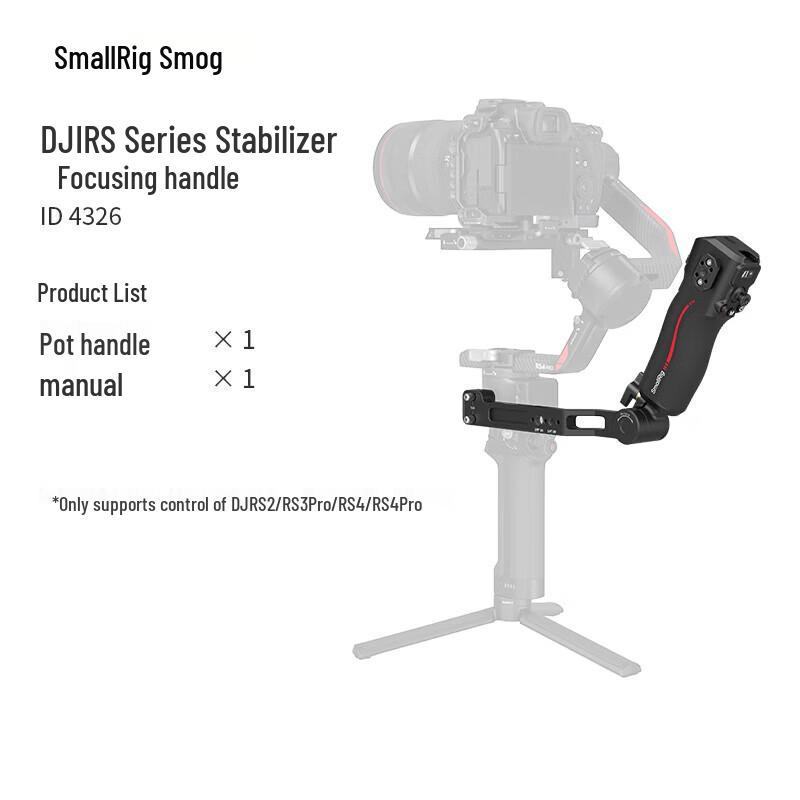 SmallRig Follow Focus Top Handle for DJI RS Series Gimbals