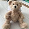 [USED] Steiff Teddy Bear Finn