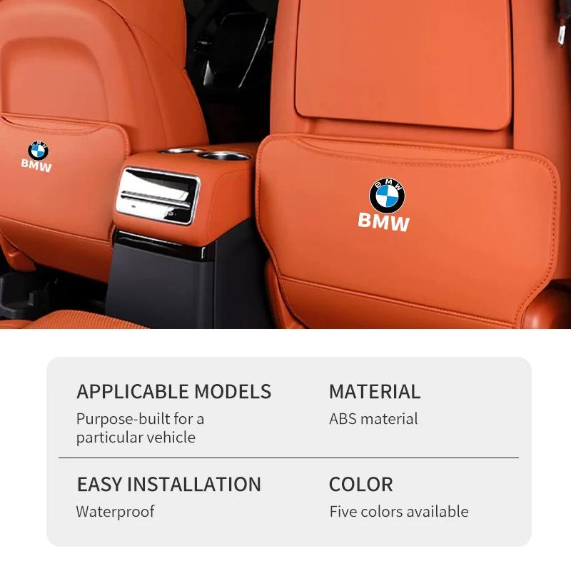 Car Sticker 2025 Hot Car Seat Anti Kick Mats Back Storage Kids Half Pack Anti Kick Mats For BMW E90 E60 E46 E39 F30 F10 E87 X3 X