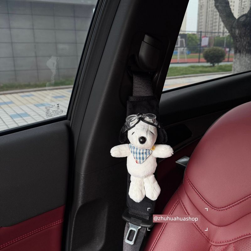 

Snoopy Bouquet Car Seatbelt Shoulder Pad Car Decoration Interior Decoration New Car Gift Blue Bib Snoopy Shoulder Strap