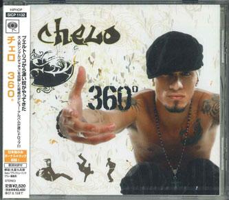 

CD CHERO - 360° SICP1132PROMO SONY Япония Оби Рэп и Хип-Хоп/R&B Б/у