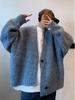 Men's Retro Loose Heavyweight Knit Cardigan Sweater Coat - Mixed Color, Thick Yarn, Autumn/Winter Collection