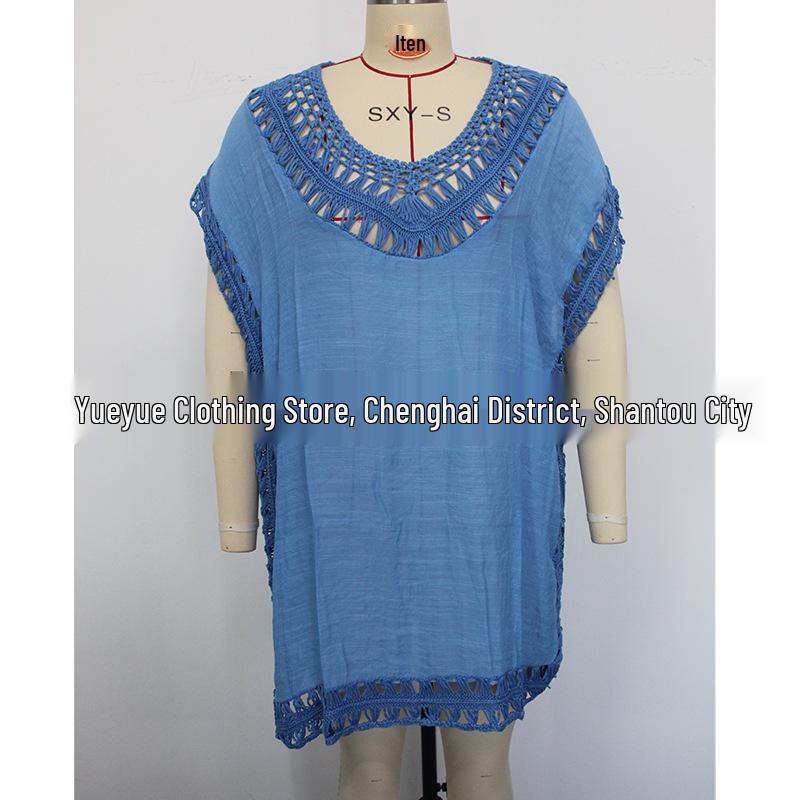 Cross-Border Solid Color Crochet Bamboo Patchwork Neckline Beach Cover-Up