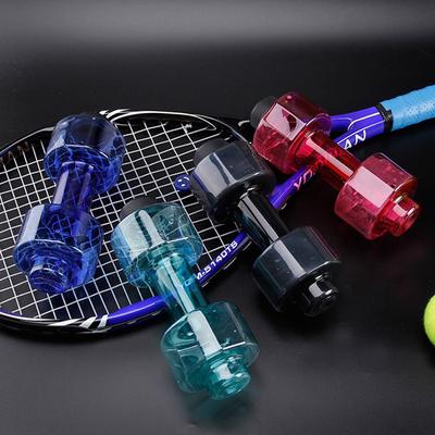 Hantel Plastikflasche 550Ml Sportwasserflaschen Tragbar Auslaufsicher Hantel