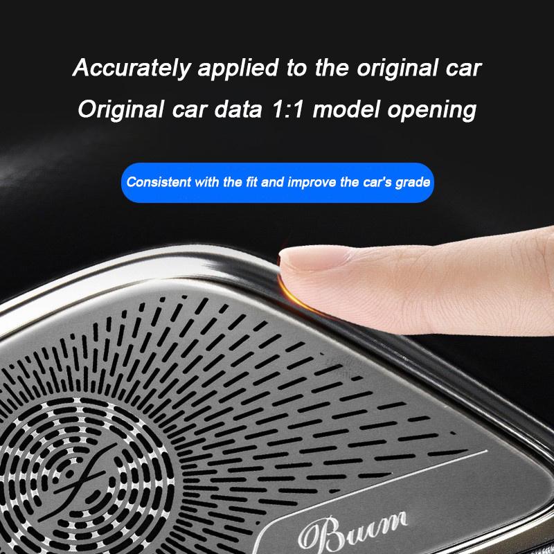 For Mercedes Benz E Class W214 2024 2025, Car Dashboard Tweeter Horn Cover Door Audio A-pillar Speaker Under Seat Air Outlet Lid