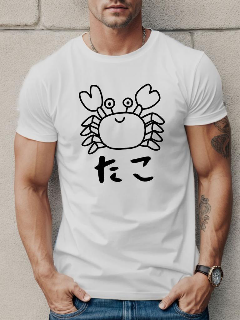 Cute Line Drawing Crab And Japanese Word Front Graphic Print Unisexs Crew Neck Short Sleeve Tee Casual Daily Soft Basic Wear Top