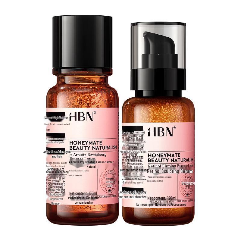 HBN Retinol Firming & Anti-Wrinkle Skincare Set