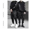 Hidden Men's Multi-Pocket Casual Loose Leggings - Trendy Spring Overalls