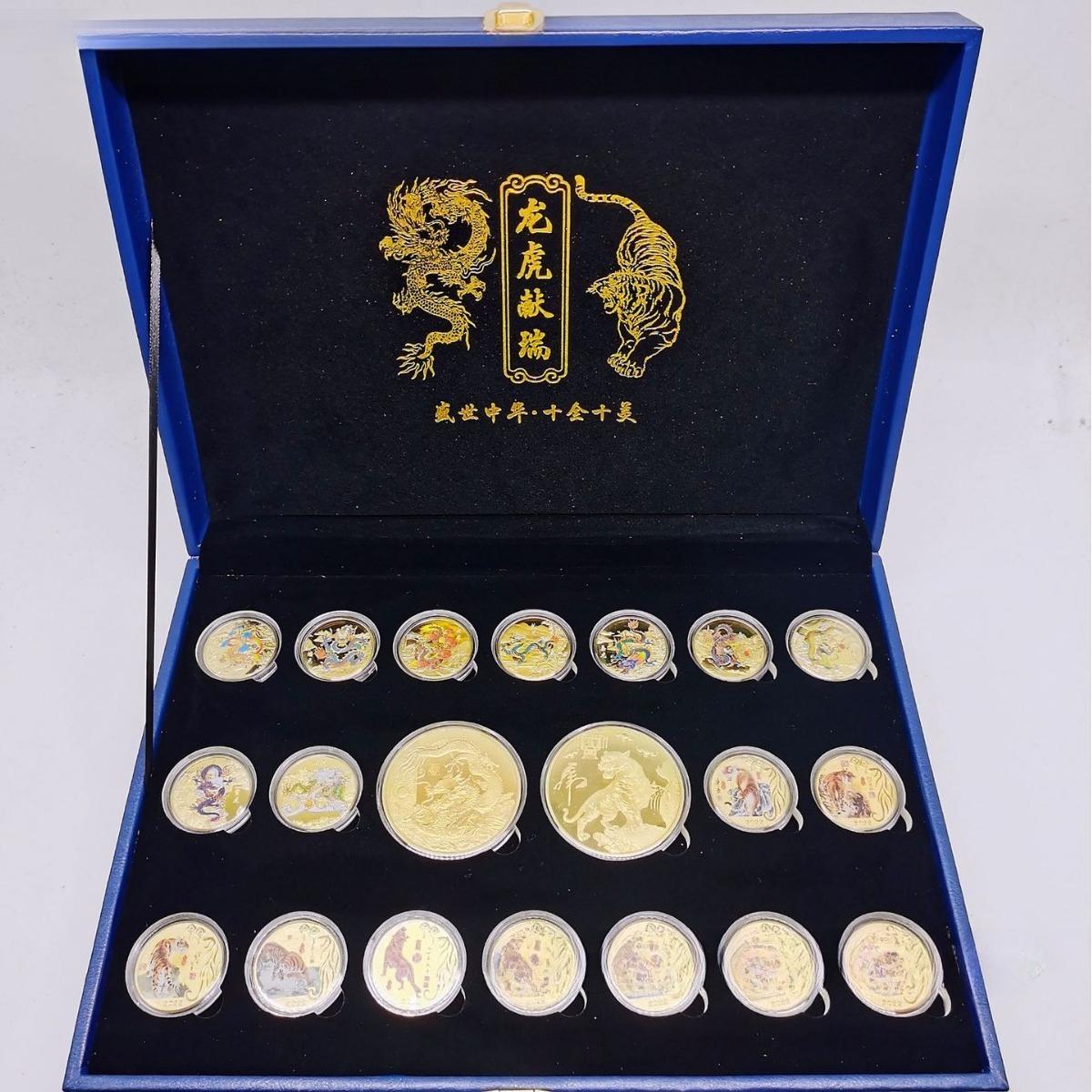 20 Dragon and Tiger Auspicious Commemorative Medals, Perfect Commemorative Coins, Gift Box Set