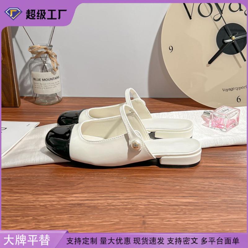 2025 summer new empty single shoes women wear high-end bag head cool slippers women's Mary Jane color matching women's shoes