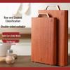 Jingzhifeng Wenge Wood Double-Sided Anti-Bacterial Cutting Board