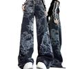 2024 Women's Wide-Leg Dragon Embroidery Jeans - Chinese National Style