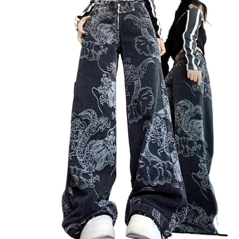 2024 Women's Wide-Leg Dragon Embroidery Jeans - Chinese National Style