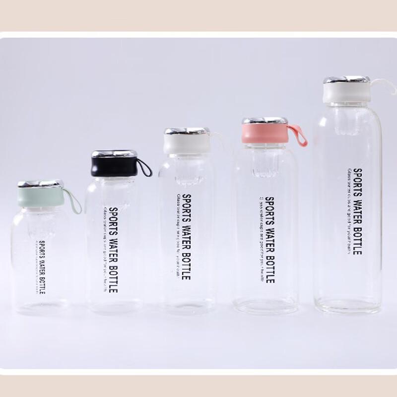 Magnetic Lid Glass Tea Infuser Bottle