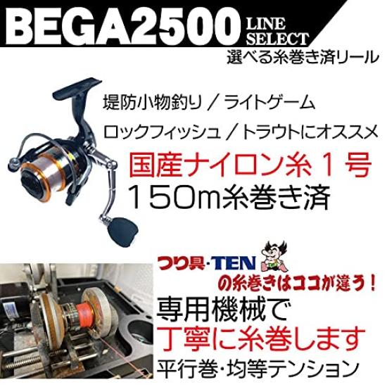 TEN Fishing Tackle Reel Selectable Reel Nylon PE for Bank Sea Shore and Offshore Nylon Line BEGA2500/3500 Pre-wound (with Line, Fishing, Bass,