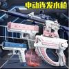 2023 Electric Water Gun Toy Full Automatic Summer Toys for Beach Kids Adults Glock Toy Pressure Water Electric Gun Toy Gun