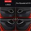 For Hyundai Ix35 II 2018 - 2025 Car Door Anti Kick Pad Glove Box Protection Sticker Scratch Resistant Film Interior Accessories