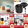 Electric Jar Sealer Vacuum Pump With Automatic Operation For Home And Commercial Food Preservation