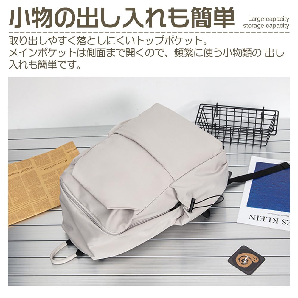 [N.A Shop] Women's School Backpack, Popular DaytimeOutdoor Backpack, Men'sMiddle School Student Backpack, Town Backpack, Travel Bag, Lightweight,