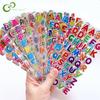 10 Sheets Kids Stickers 3D Puffy Bulk Cartoon English Alphabet Letters Number Stickers Educational Toys for Girl Boy GYH