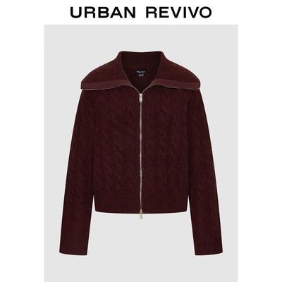 UR Women's Amber Flow Double-Zip Knit Cardigan