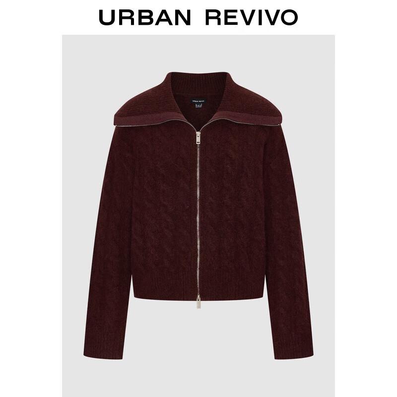 Женский зимний вязаный кардиган на двойной молнии с матросским воротником UR2025 M