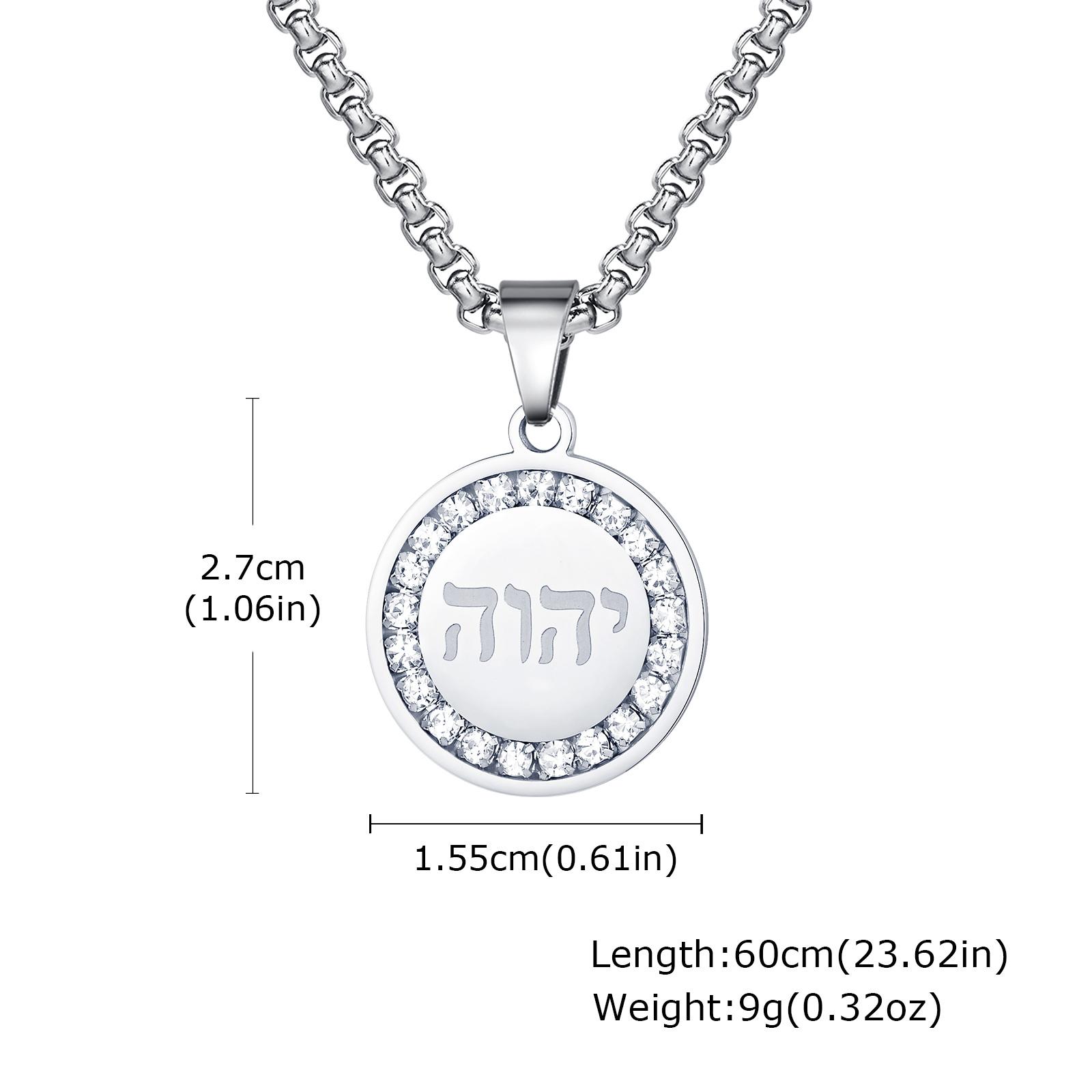 Men s Hebrew Round Necklace with Zircon,Non Fade Stainless Steel Pendant Necklace,Hebrew Jewelry Gifts