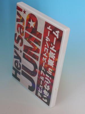 DVD  - Hey!Say!JUMP Debut & First Concert  JABA5040 Japan Movies & DVD Used