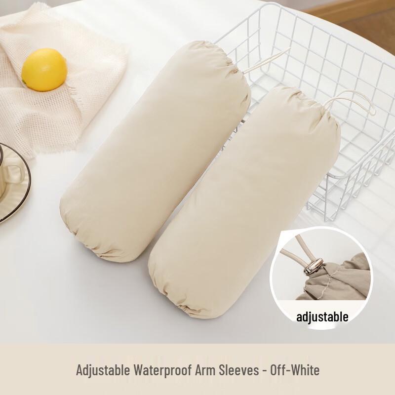 

Adjustable Waterproof Arm Sleeves