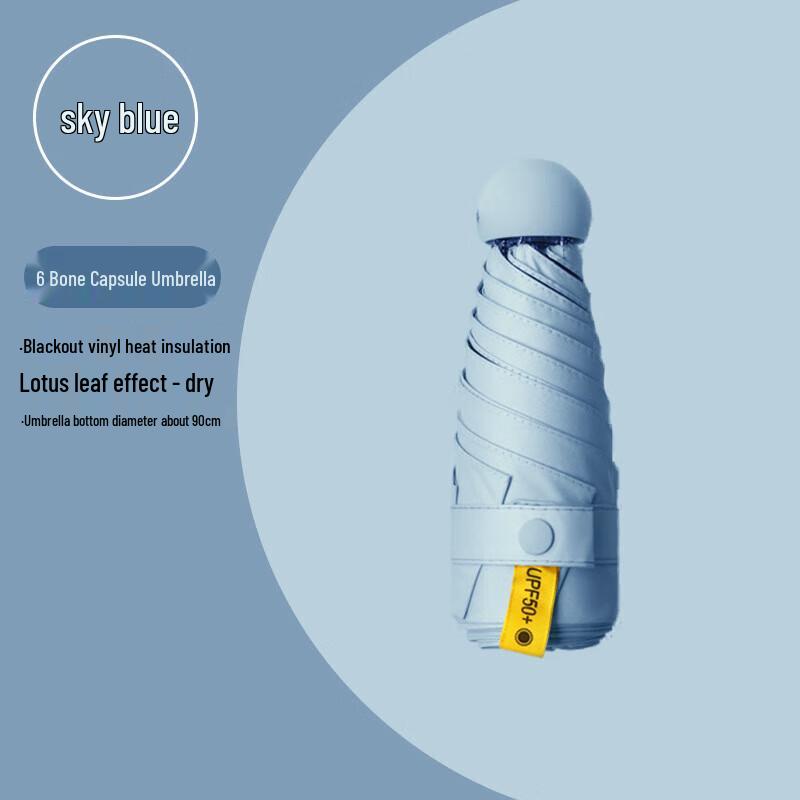 Zhuopu Capsule 5-Fold UV Protection Umbrella
