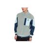 PUMA Retro Sherpa Jacket Men's Grey Light Blue Navy 534678-79