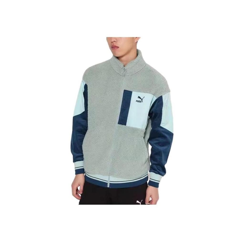 PUMA Retro Sherpa Jacket Men's Grey Light Blue Navy 534678-79
