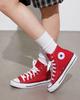 Converse Chuck Taylor All Star 'Bright Red'