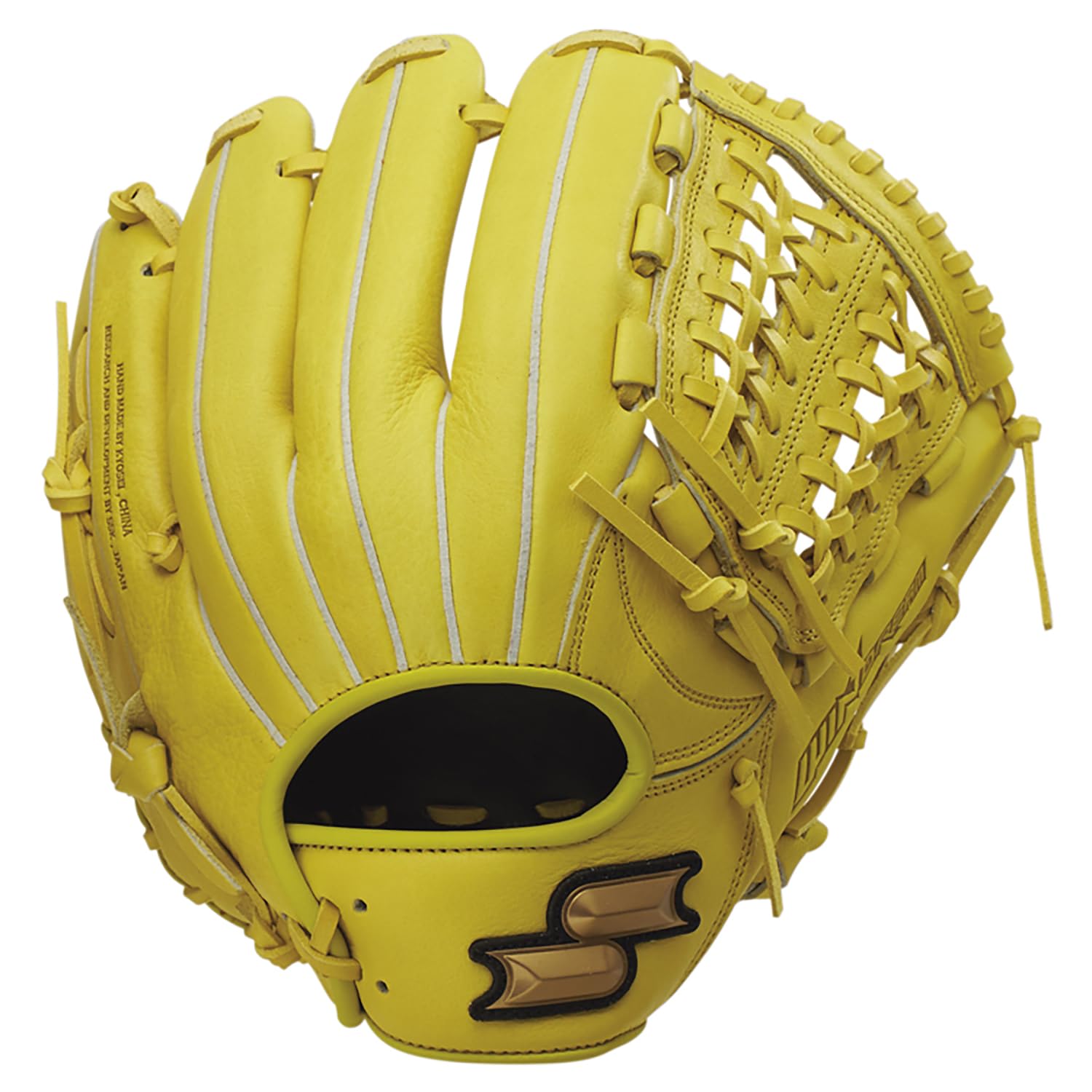 

SSK Wind Dream Series Baseball Softball Glove WNG15024 LY Tan 30 L Right Throwing All-Round Use