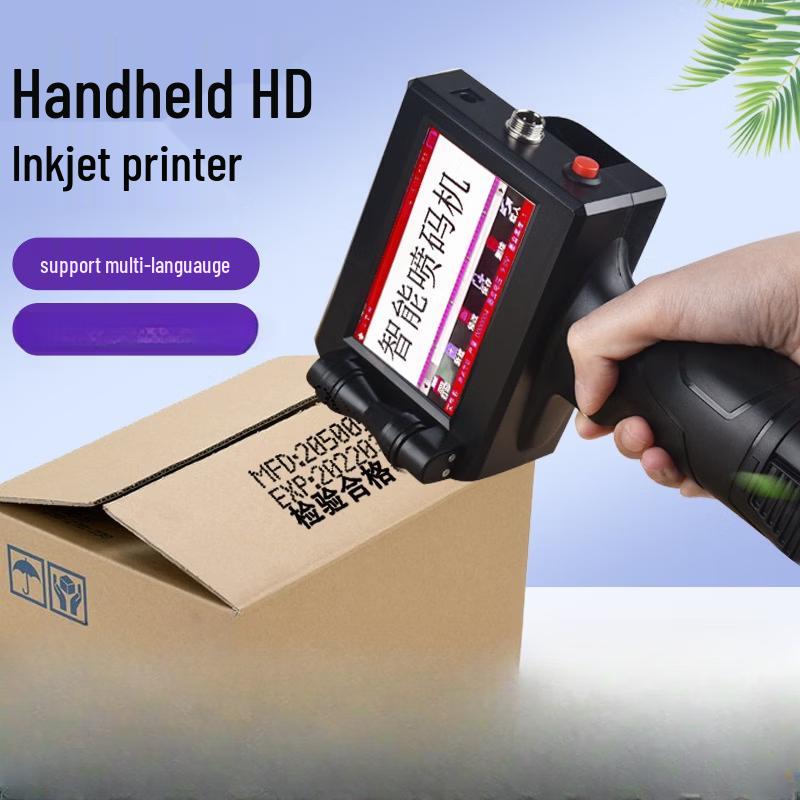 25.4mm Handheld Inkjet Coding Machine