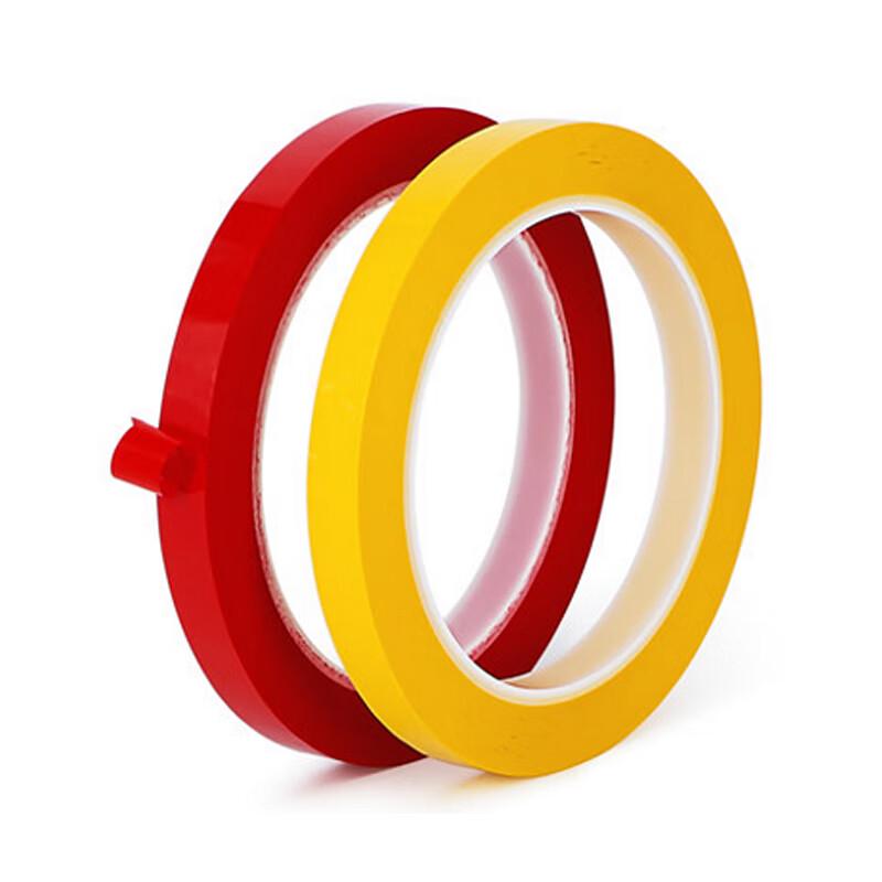 Moufou 5S Marking and Positioning Tape