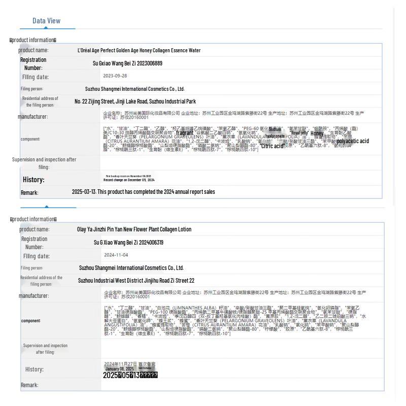 L'Oreal Collagen Honey Jar 7-Piece Skincare Gift Set