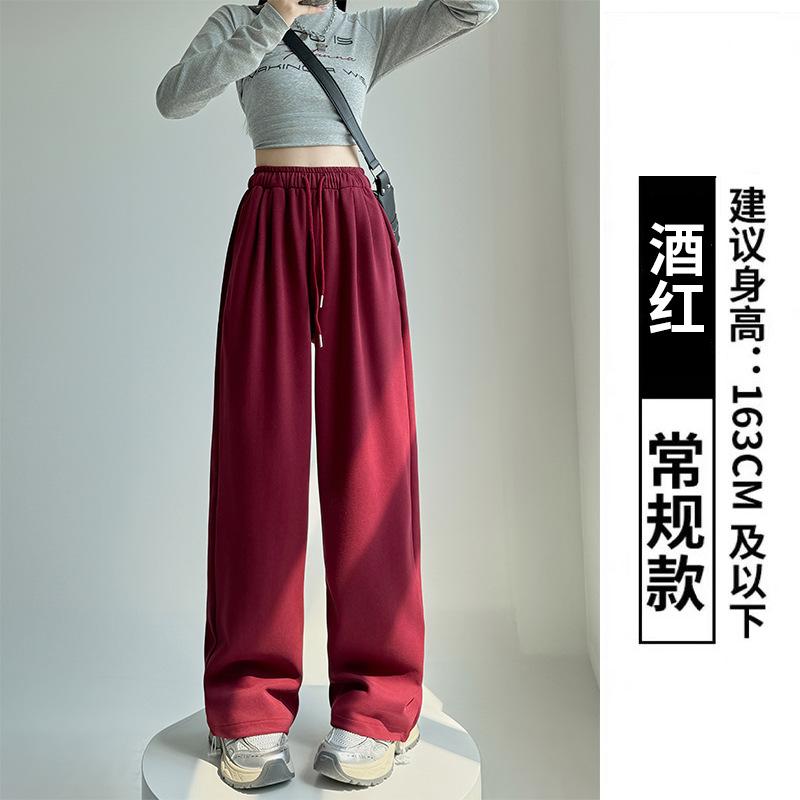 Contrast Color Waist White Gray Sweatpants Women's Spring and Autumn New Loose and Thin Straight Sweatpants Casual High Waist Wide Leg Trousers