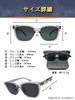 Polarized Sunglasses with UV400 TR90 Ideal for and Other Stylish Sports with Case Boston Shape [GONKATOS] Men's Protection, Ultra-Lightweight Frame,