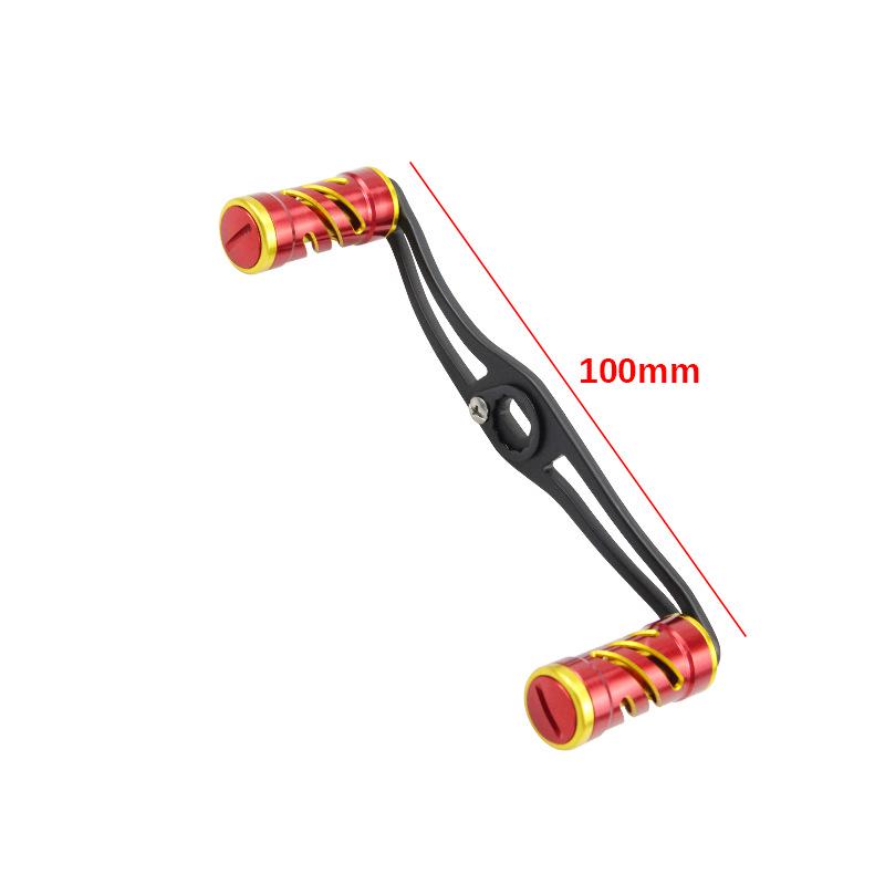 EKfan Baitcasting Reel Handle Knob Rocker Arm for DIY Fishing Tackle Modification