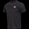 Adidas Men's Trendy Sport T-Shirt