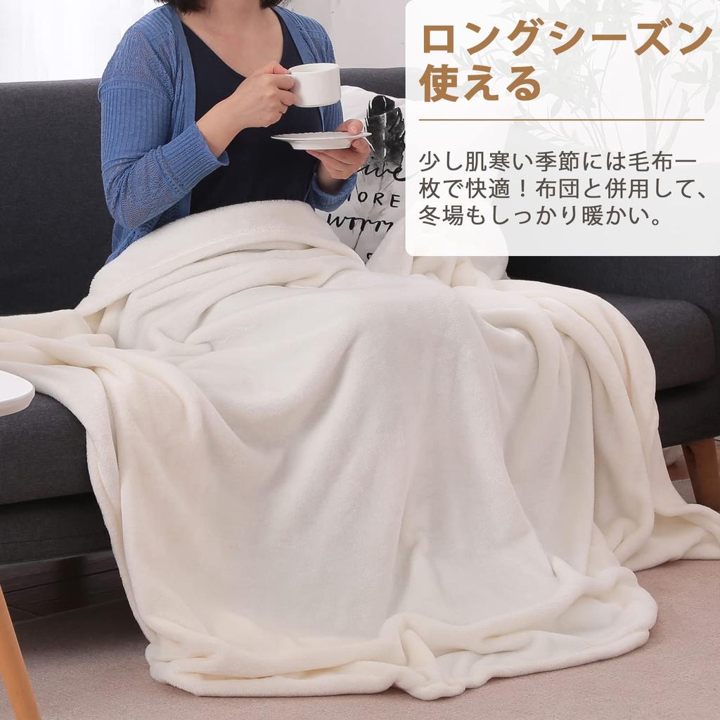 Gemarwel Single Air Conditioning Miękki koc odpowiedni na każdą porę roku, koc, ochrona, zmywalny, mikrofibra, dotykowy, ciepły, flanela,