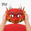 Maschera Realistica Testa di Drago 3D Maschera Carina per Tutto il Viso, Festa di Halloween Bambino Leggera Traspirante Materiale Morbido Costume per Giochi di Ruolo Animale con Squame E